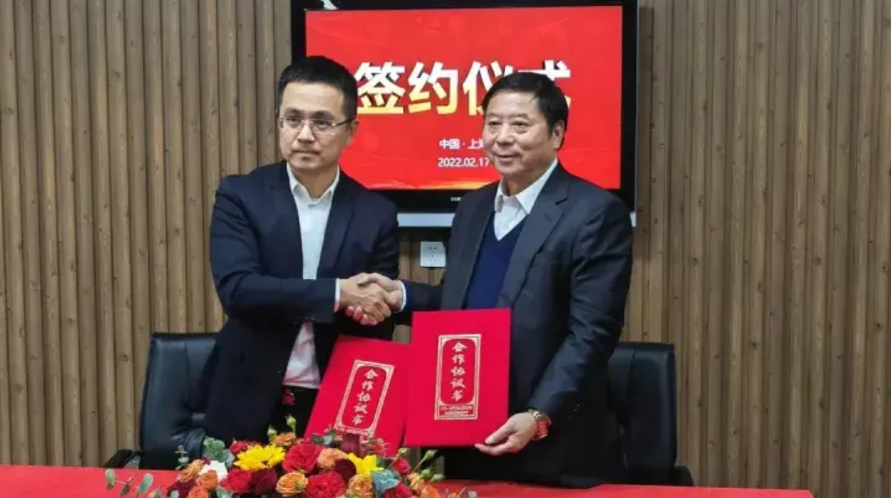 QQ浏览器截图20220304161629.png