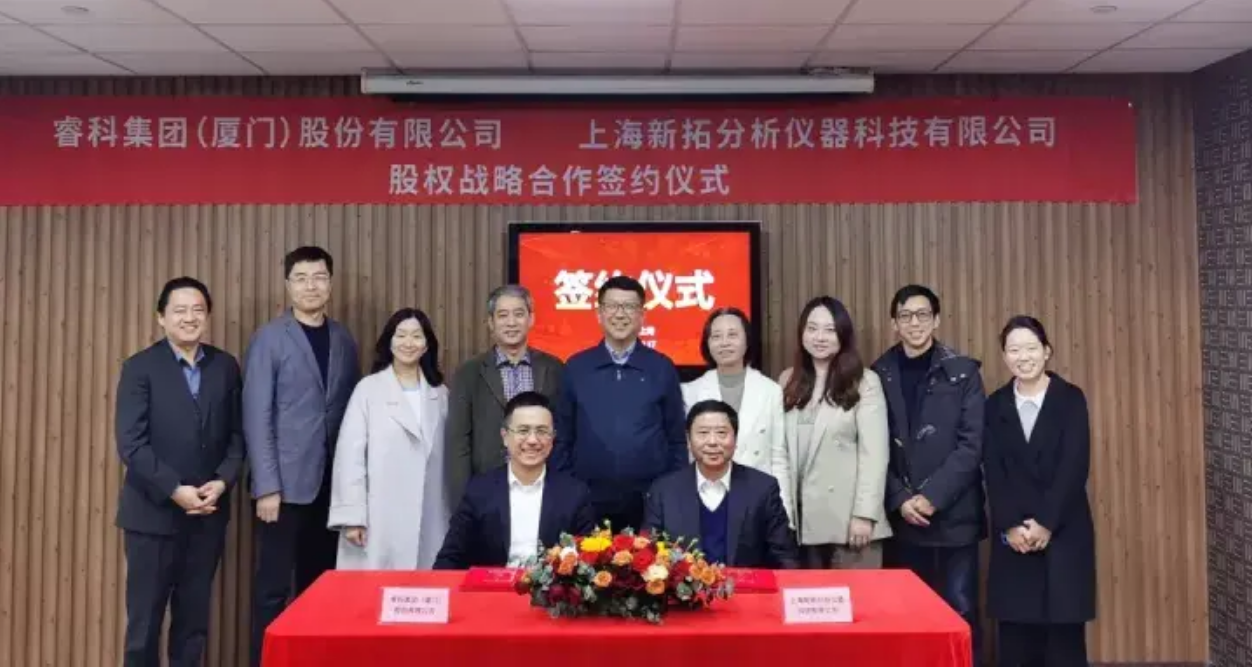 QQ浏览器截图20220304161643.png