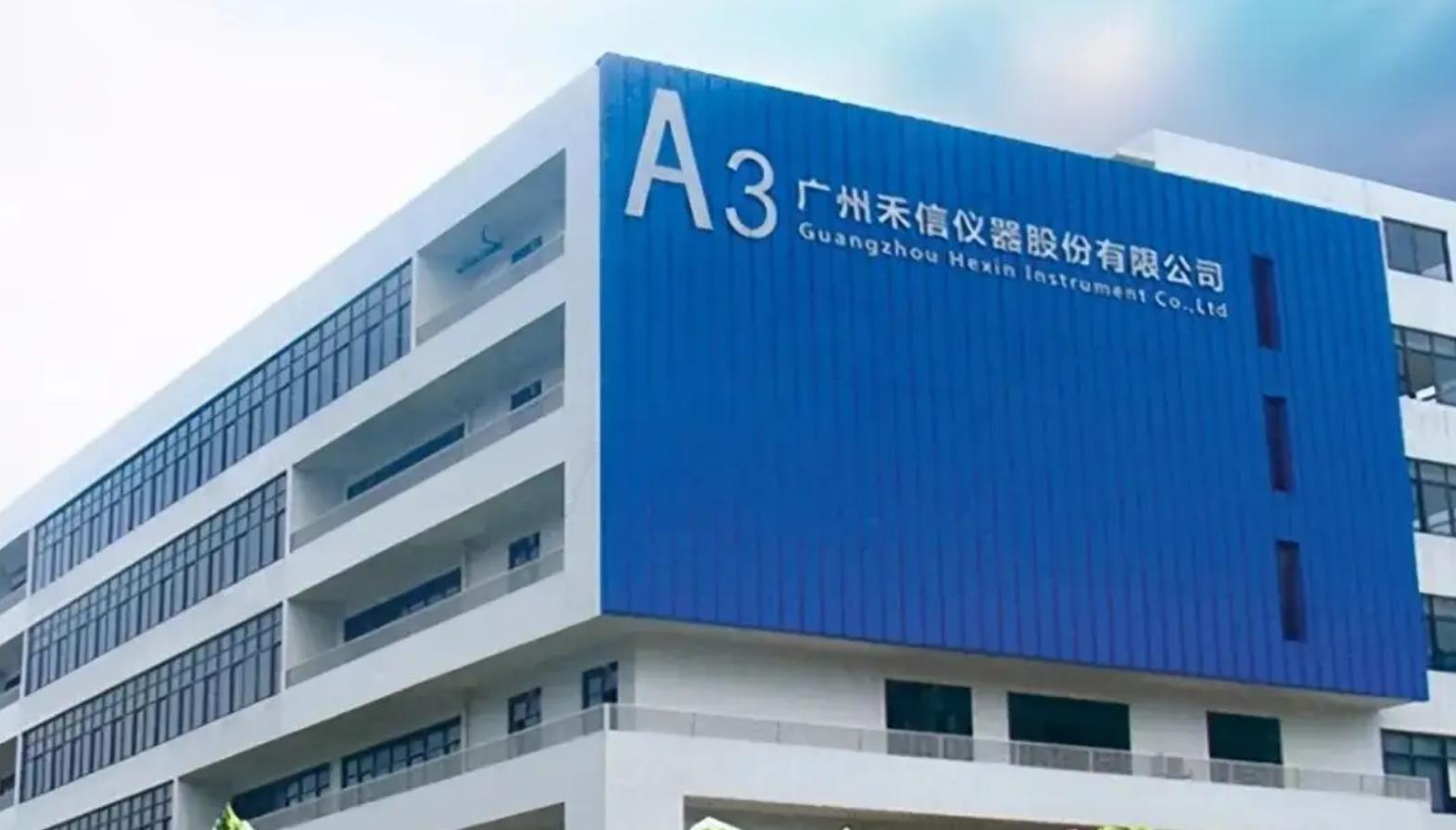 QQ浏览器截图20220428101615.jpg