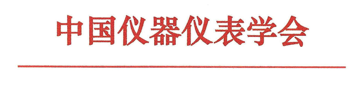 wechat_2025-08-29_155321_473.jpg