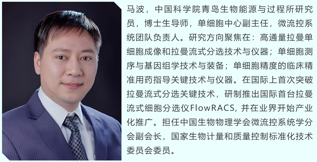 wechat_2025-09-16_092345_643.png