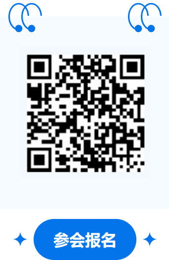wechat_2025-09-16_094050_418.png