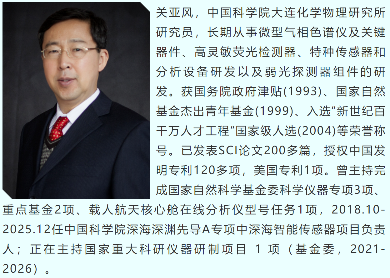 wechat_2025-09-25_163739_084.png