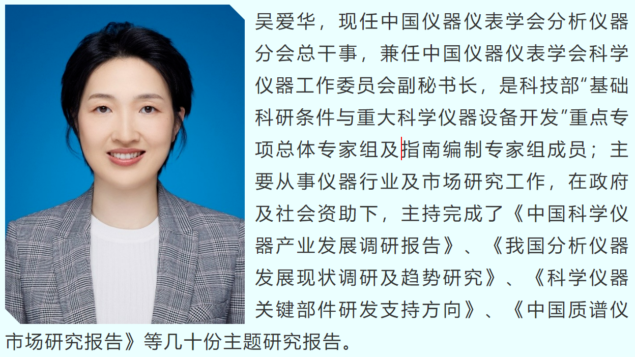 wechat_2025-09-25_163802_826.png