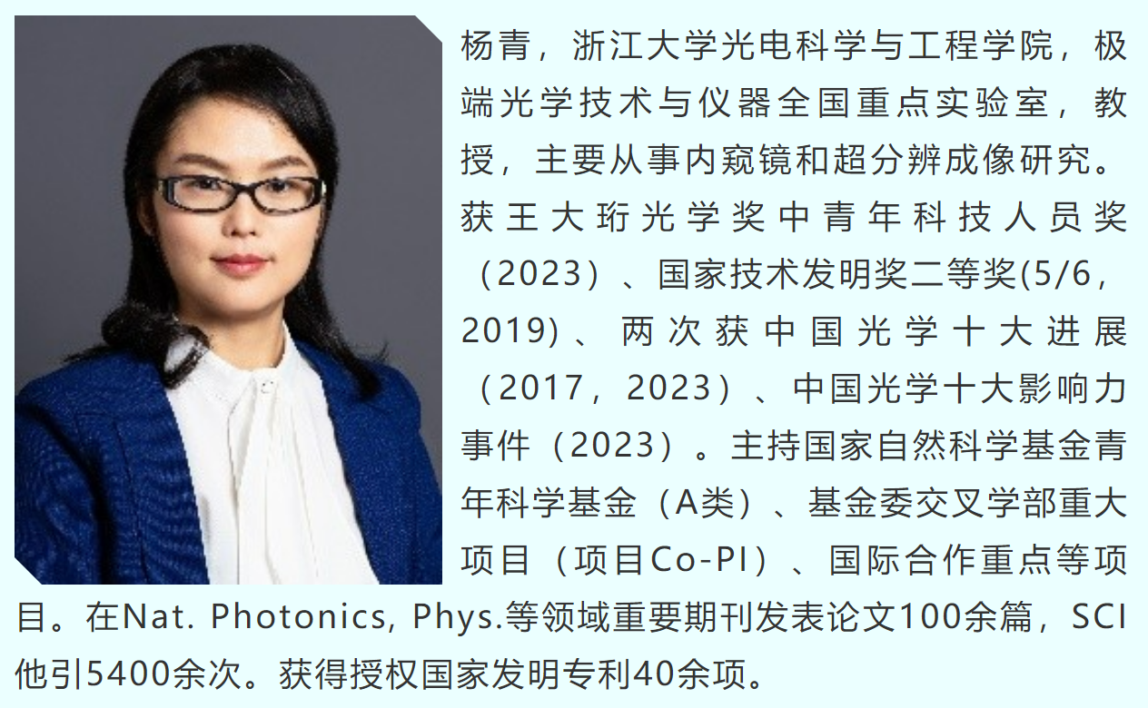 wechat_2025-09-27_084034_148.png