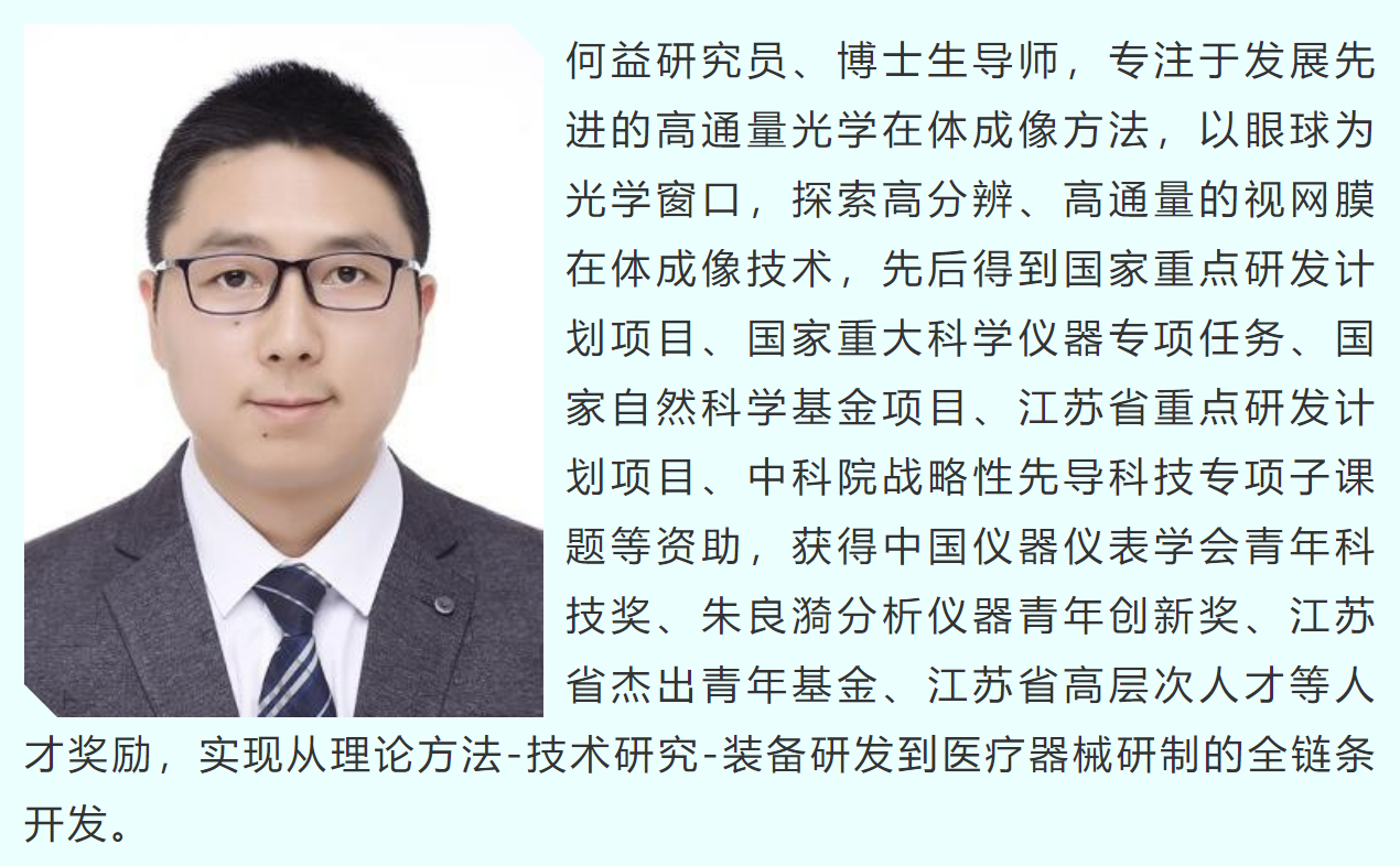 wechat_2025-09-27_084059_243.png
