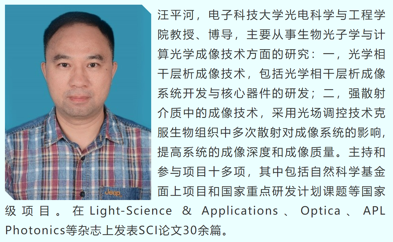wechat_2025-09-27_084108_892.png