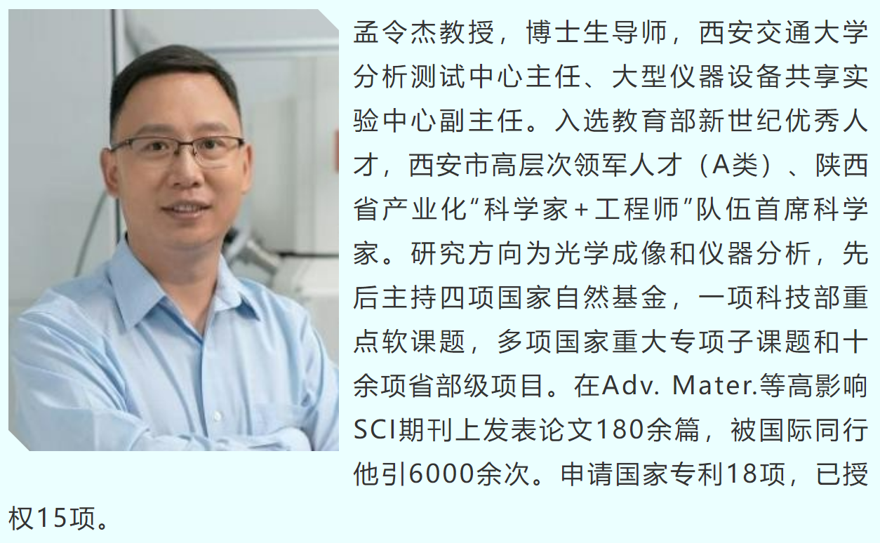 wechat_2025-09-27_084119_415.png