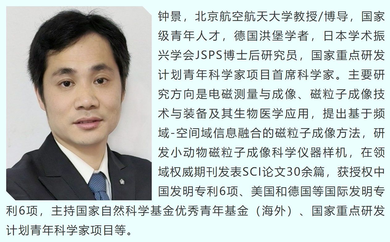 wechat_2025-09-27_084131_258.png
