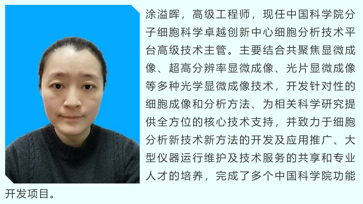 wechat_2025-09-27_084142_268.png