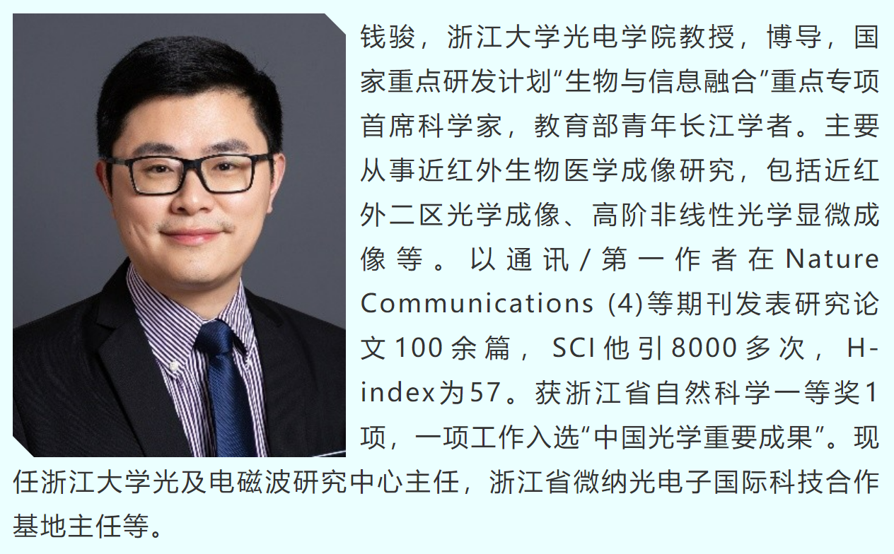 wechat_2025-09-27_084152_201.png