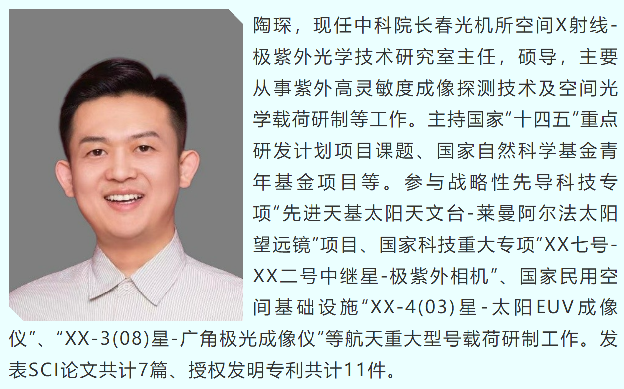 wechat_2025-09-27_084201_665.png