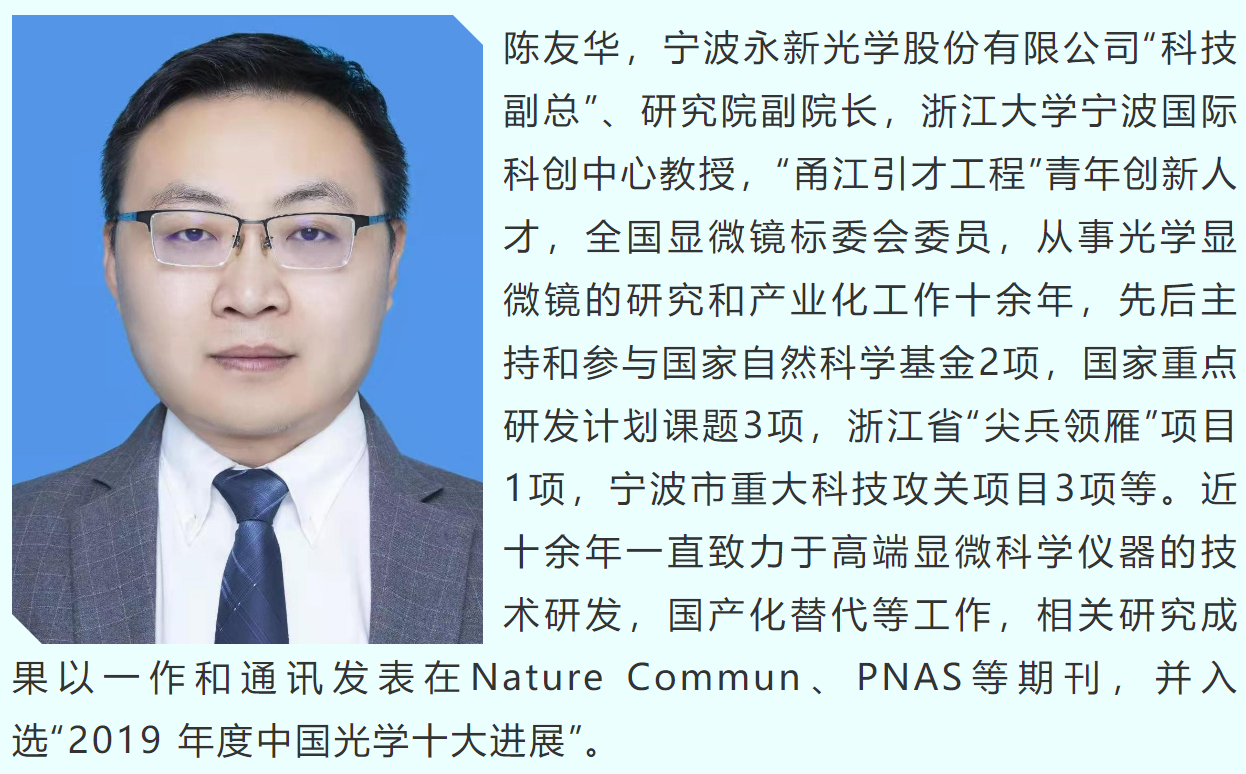 wechat_2025-09-27_084232_279.png