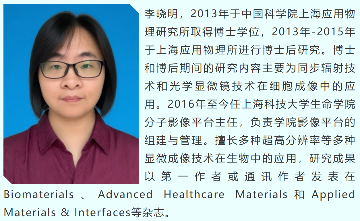 wechat_2025-09-27_084250_140.png