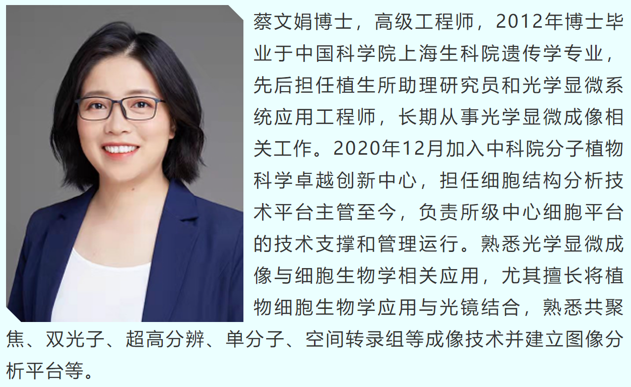 wechat_2025-09-27_084301_023.png
