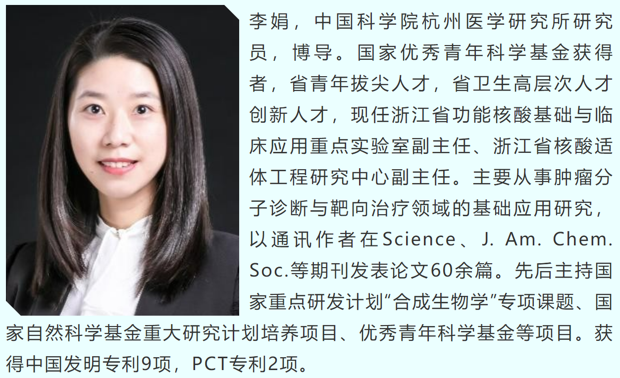 wechat_2025-09-27_084309_999.png