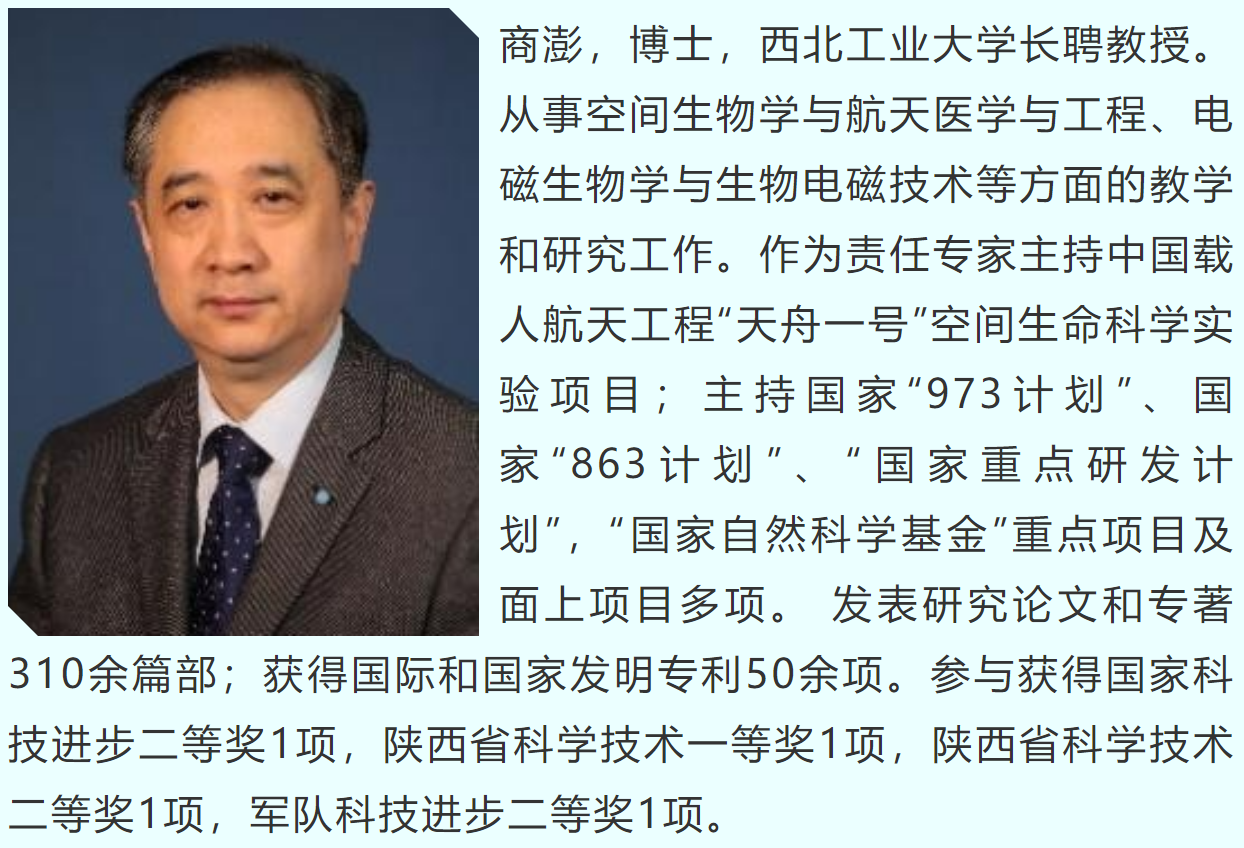 wechat_2025-09-28_205651_961.png