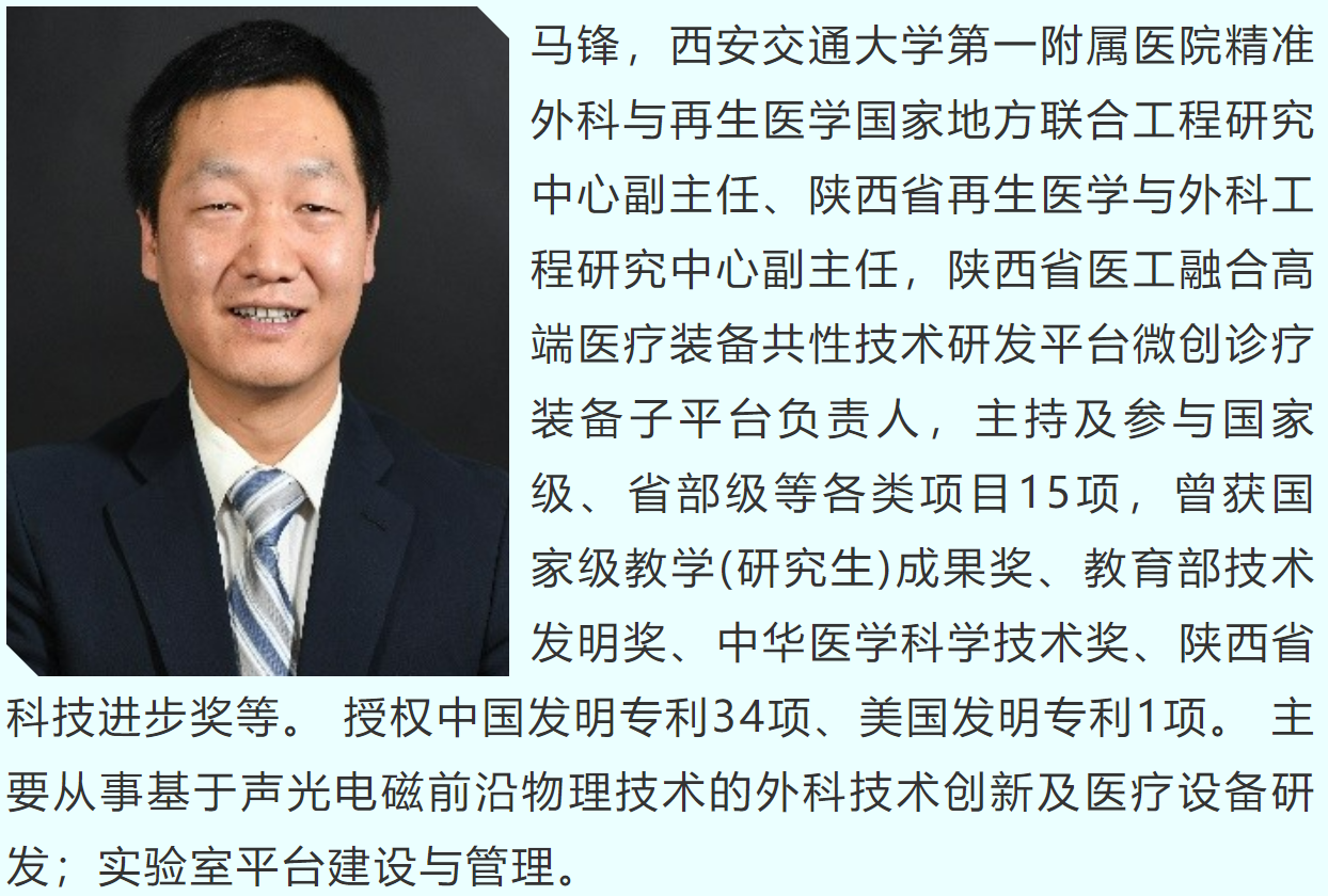 wechat_2025-09-28_205703_646.png
