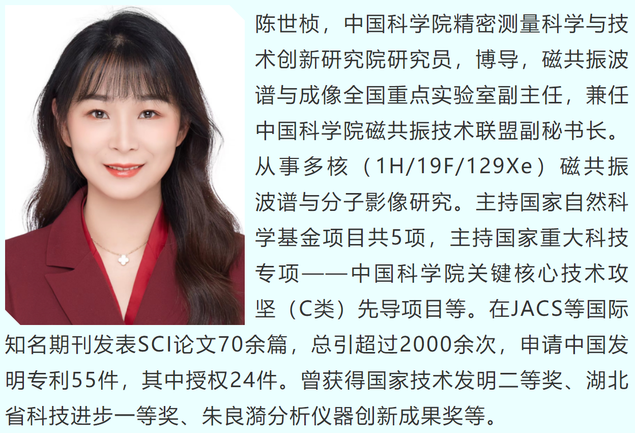 wechat_2025-09-28_205641_150.png