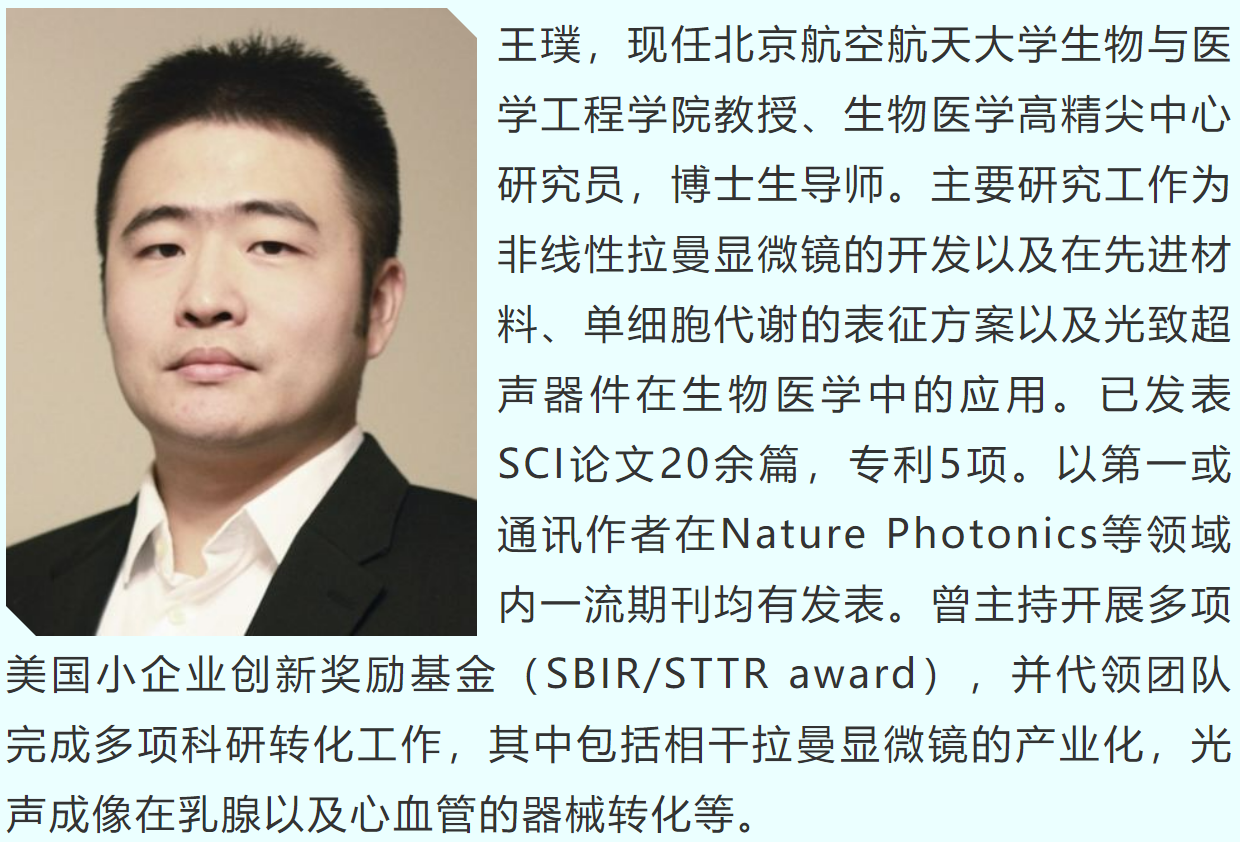 wechat_2025-09-28_205716_276.png