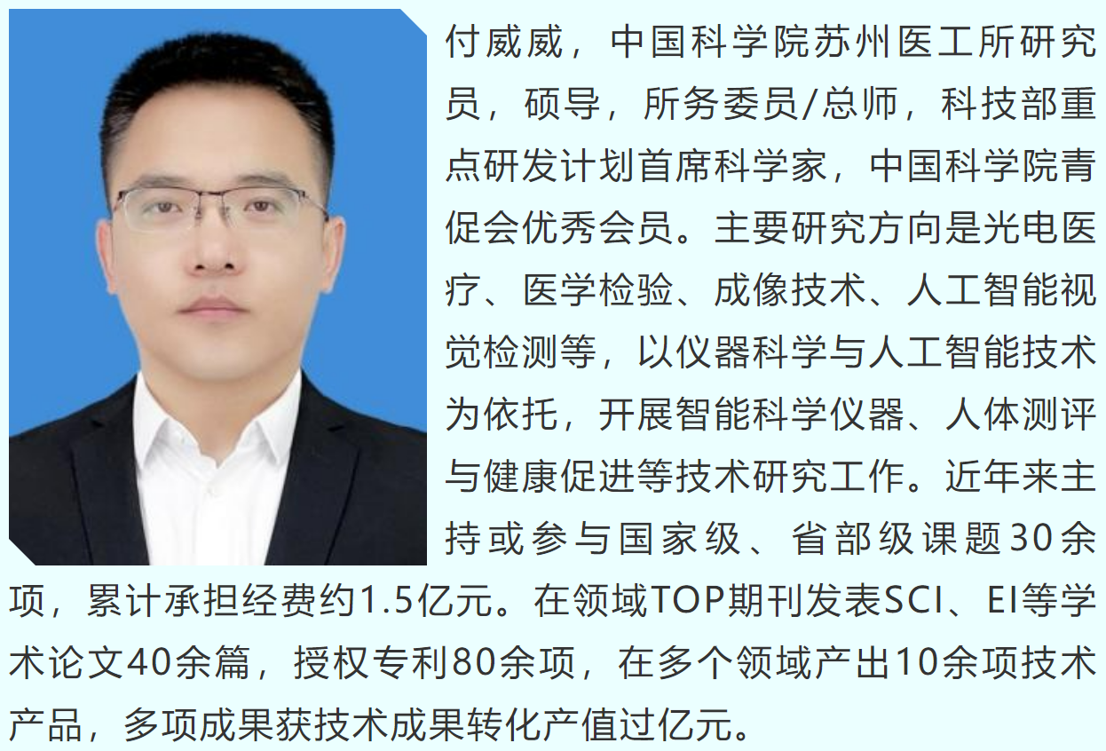 wechat_2025-09-28_205748_579.png
