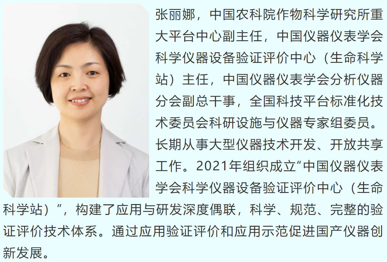wechat_2025-09-28_205801_997.png