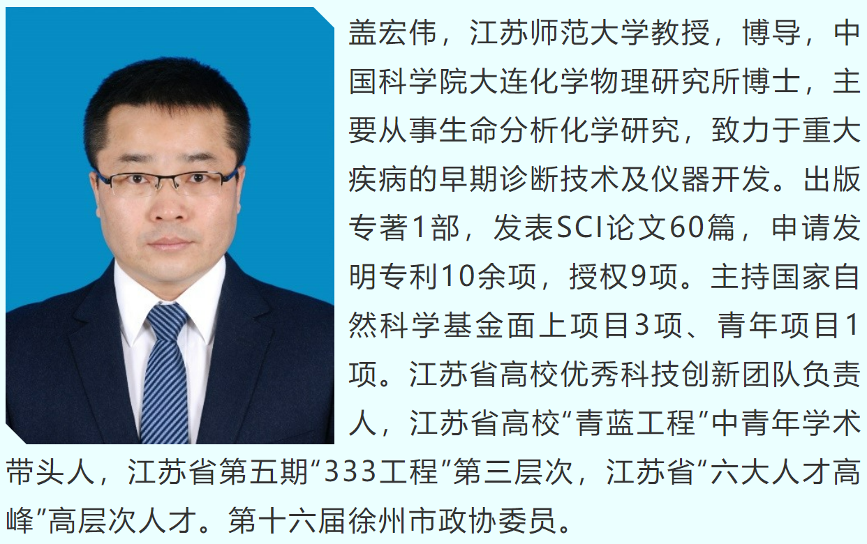 wechat_2025-09-28_205811_760.png