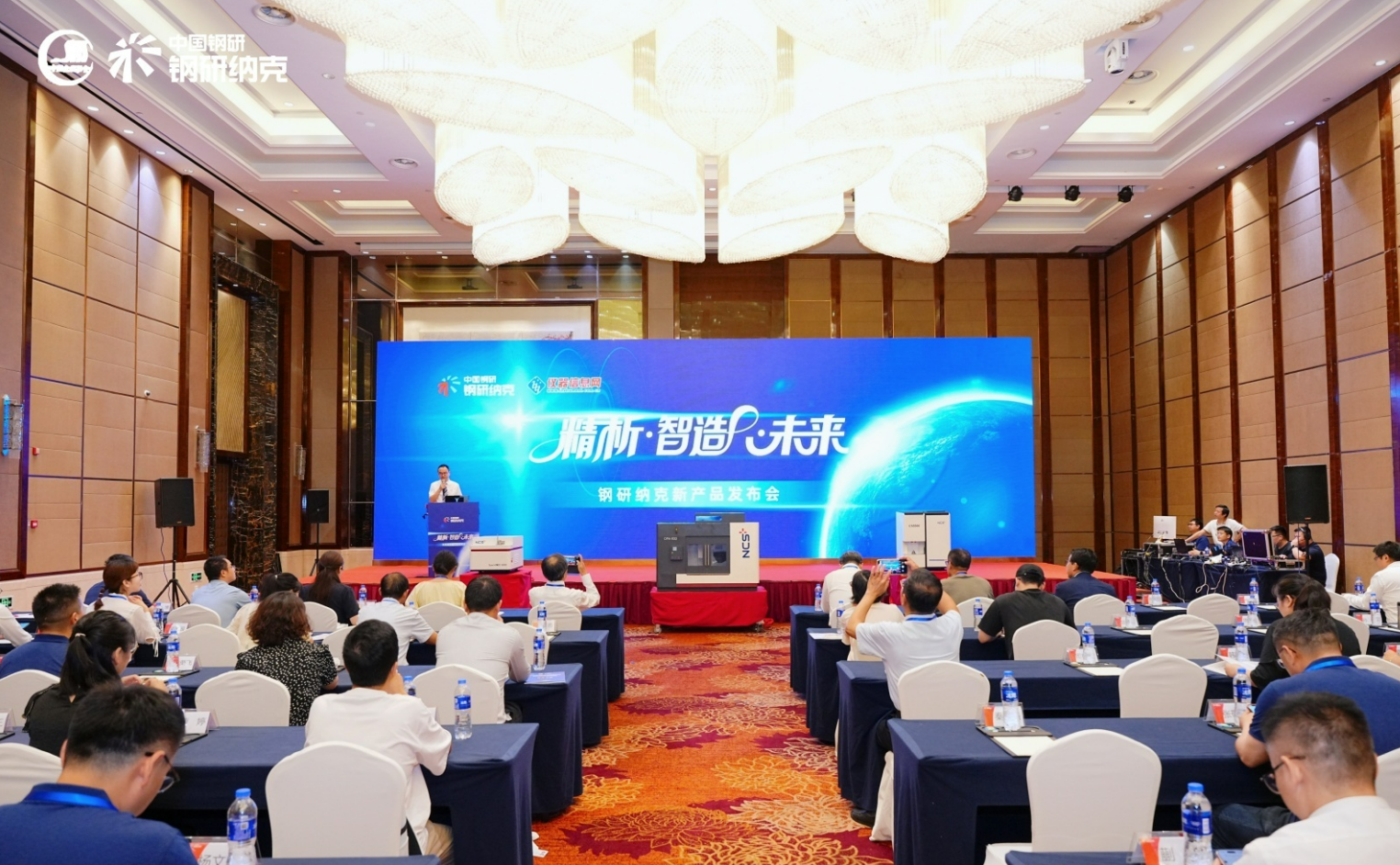 wechat_2025-09-29_095739_343.png