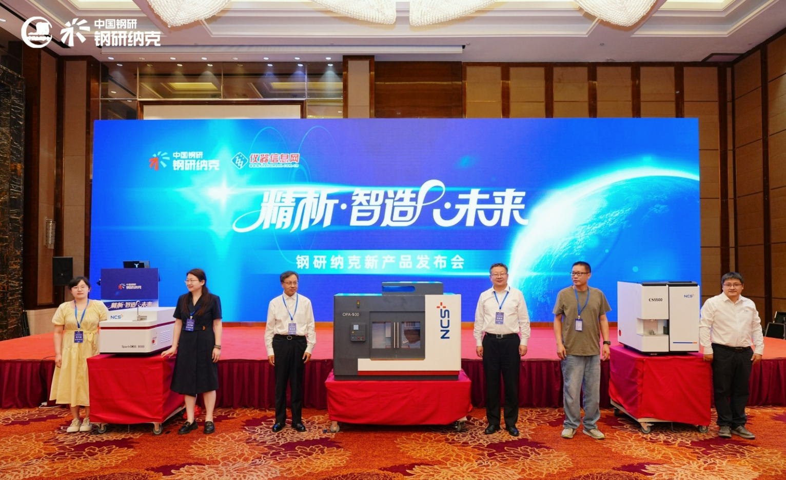 wechat_2025-09-29_095805_223.png