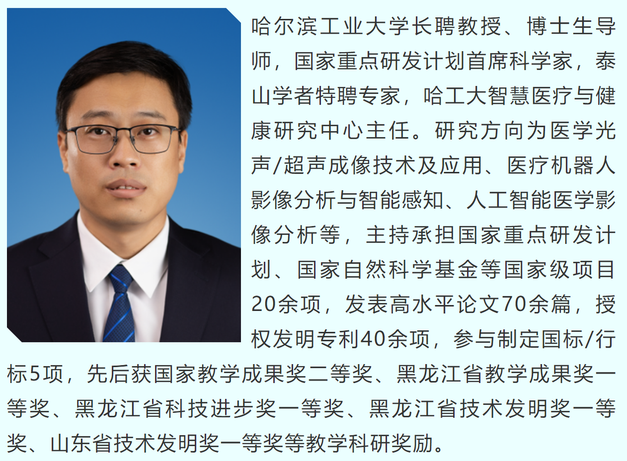 wechat_2025-09-29_105912_500.png