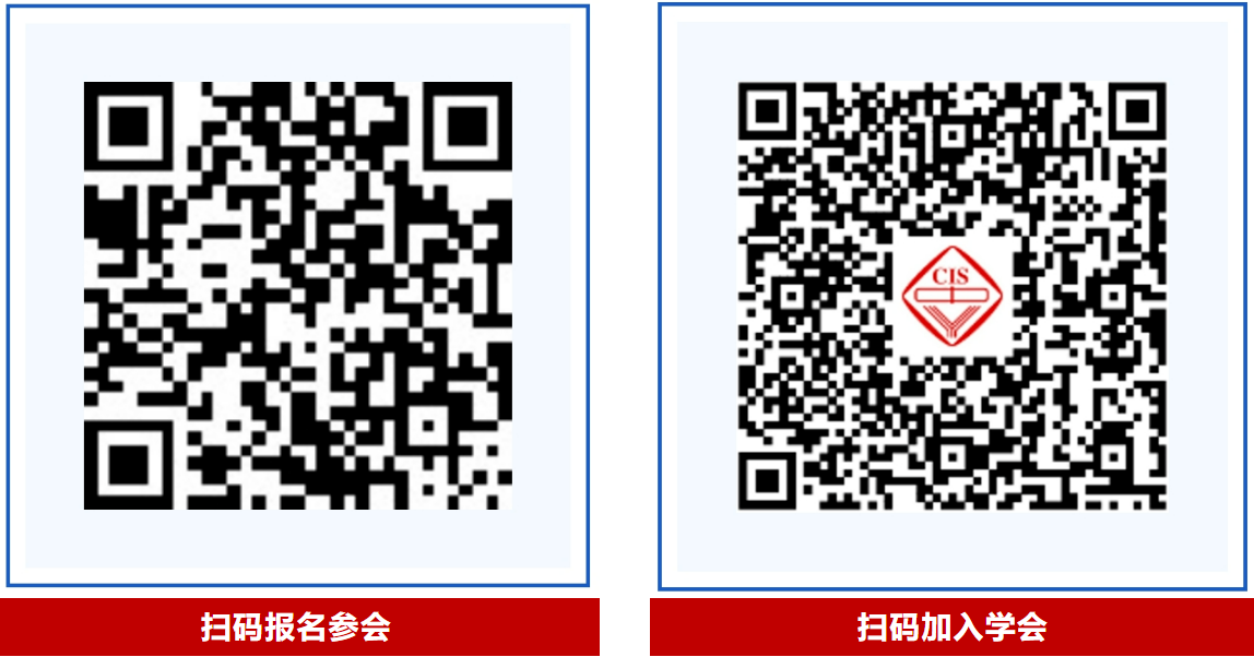 wechat_2025-10-03_145706_226.png