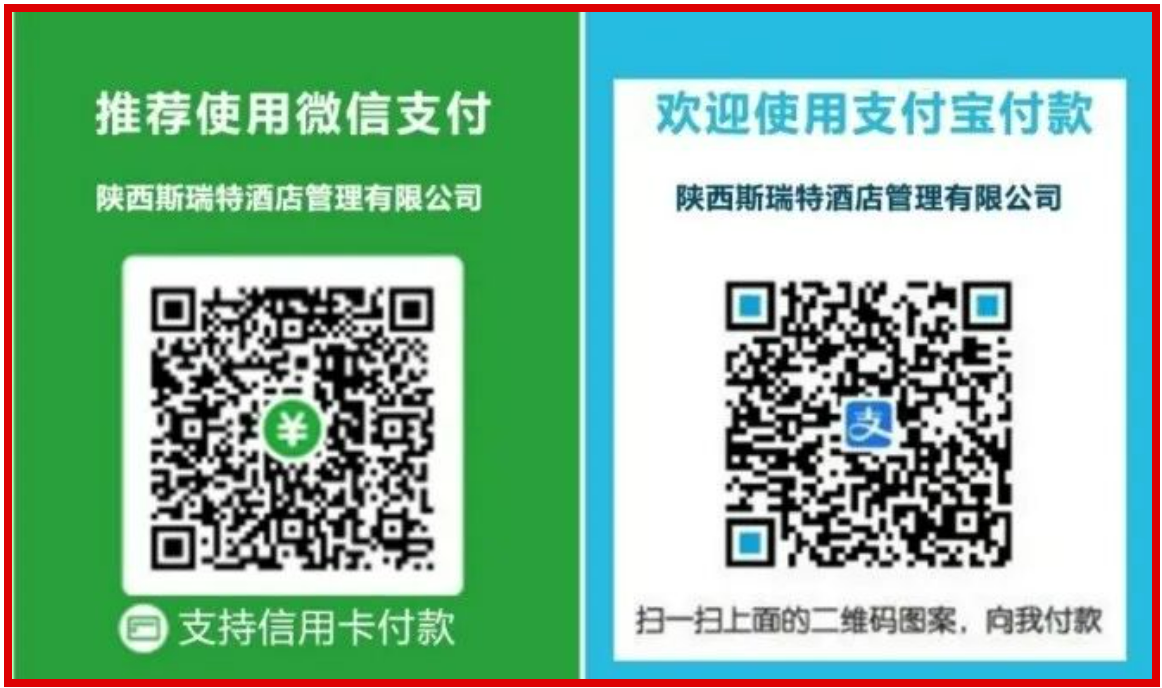 wechat_2025-10-03_145932_697.png