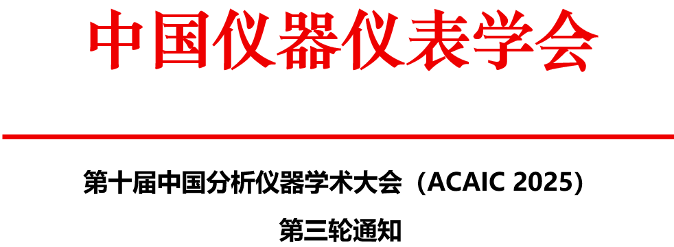 wechat_2025-10-04_100642_101.png