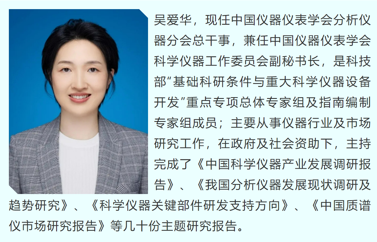 wechat_2025-10-09_183901_343.png