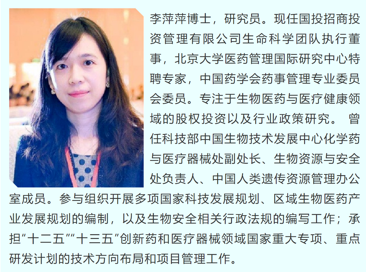 wechat_2025-10-09_183916_458.png