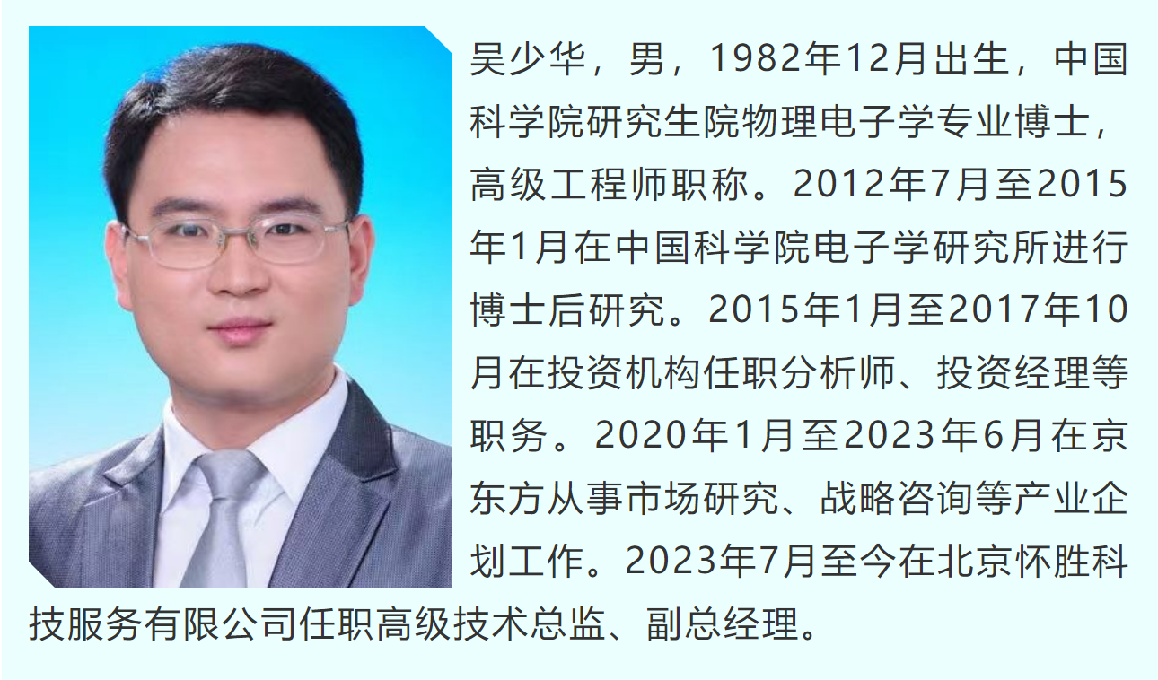 wechat_2025-10-09_183927_463.png