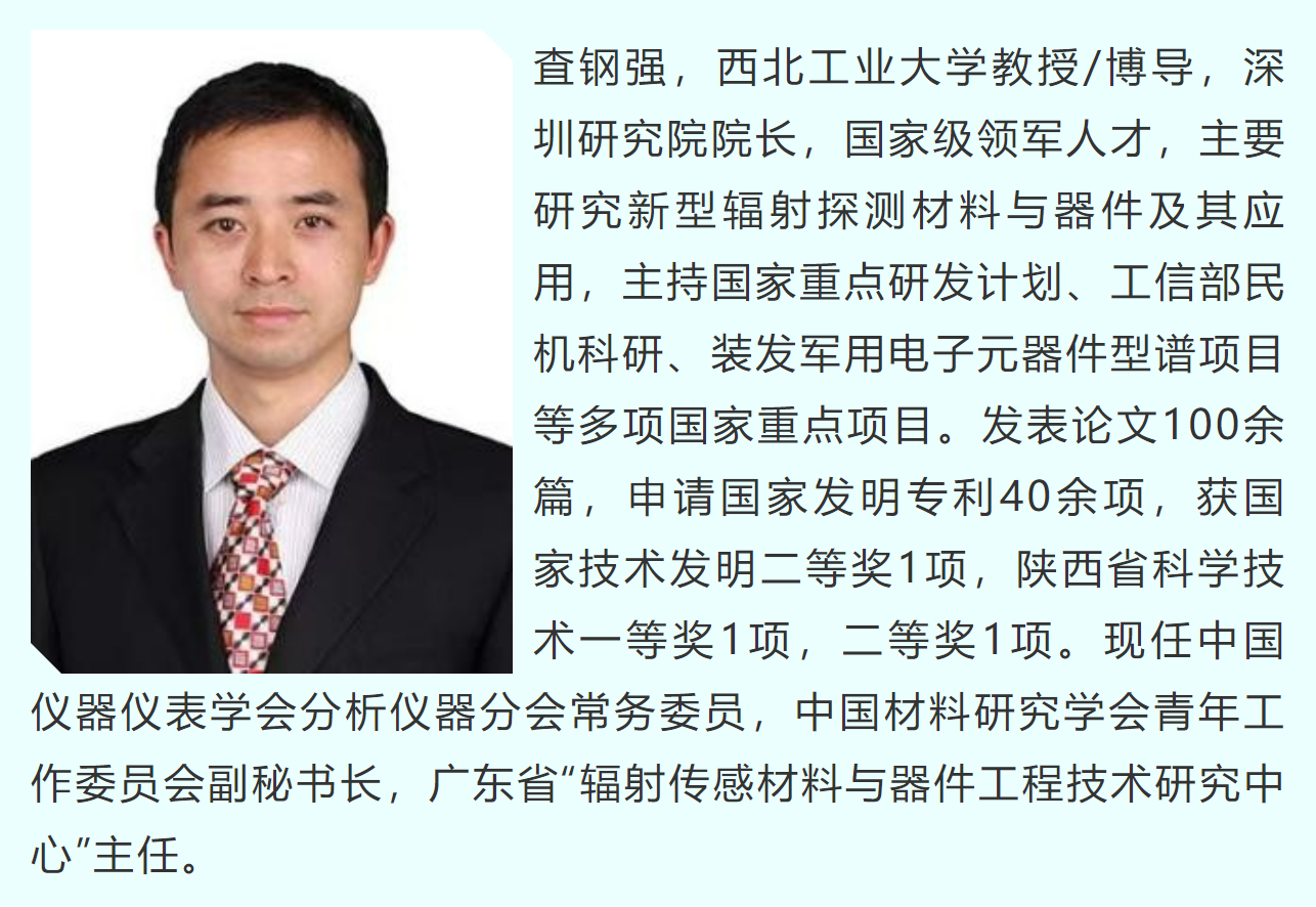 wechat_2025-10-09_184003_730.png