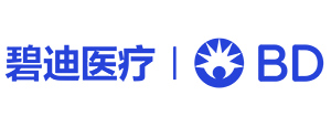 BD医疗.jpg