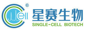 星赛生物.jpg