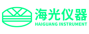 海光仪器.jpg