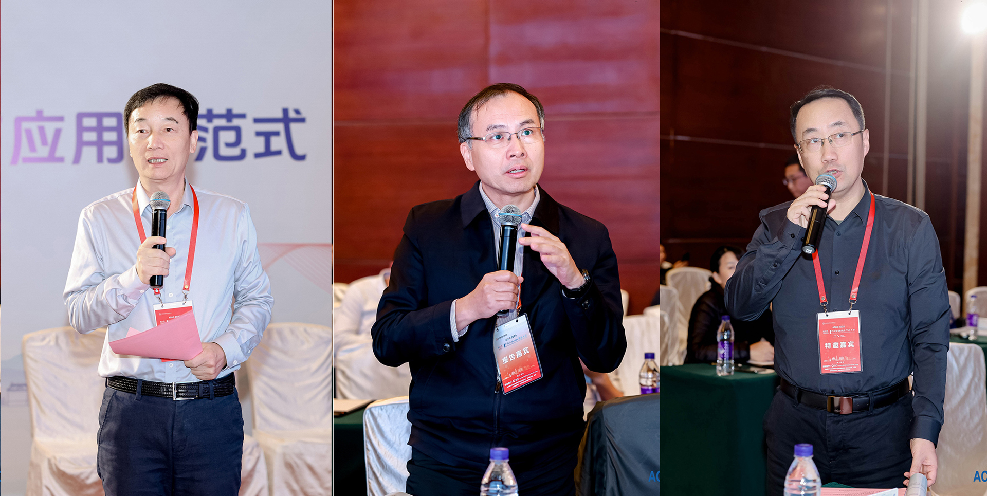 主持人.jpg 主持人.jpg