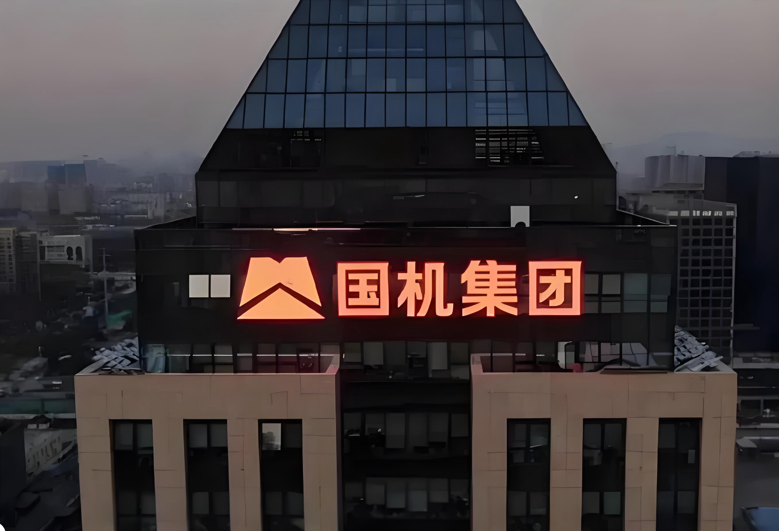 ScreenShot_2025-11-27_120450_500.png ScreenShot_2025-11-27_120450_500.png