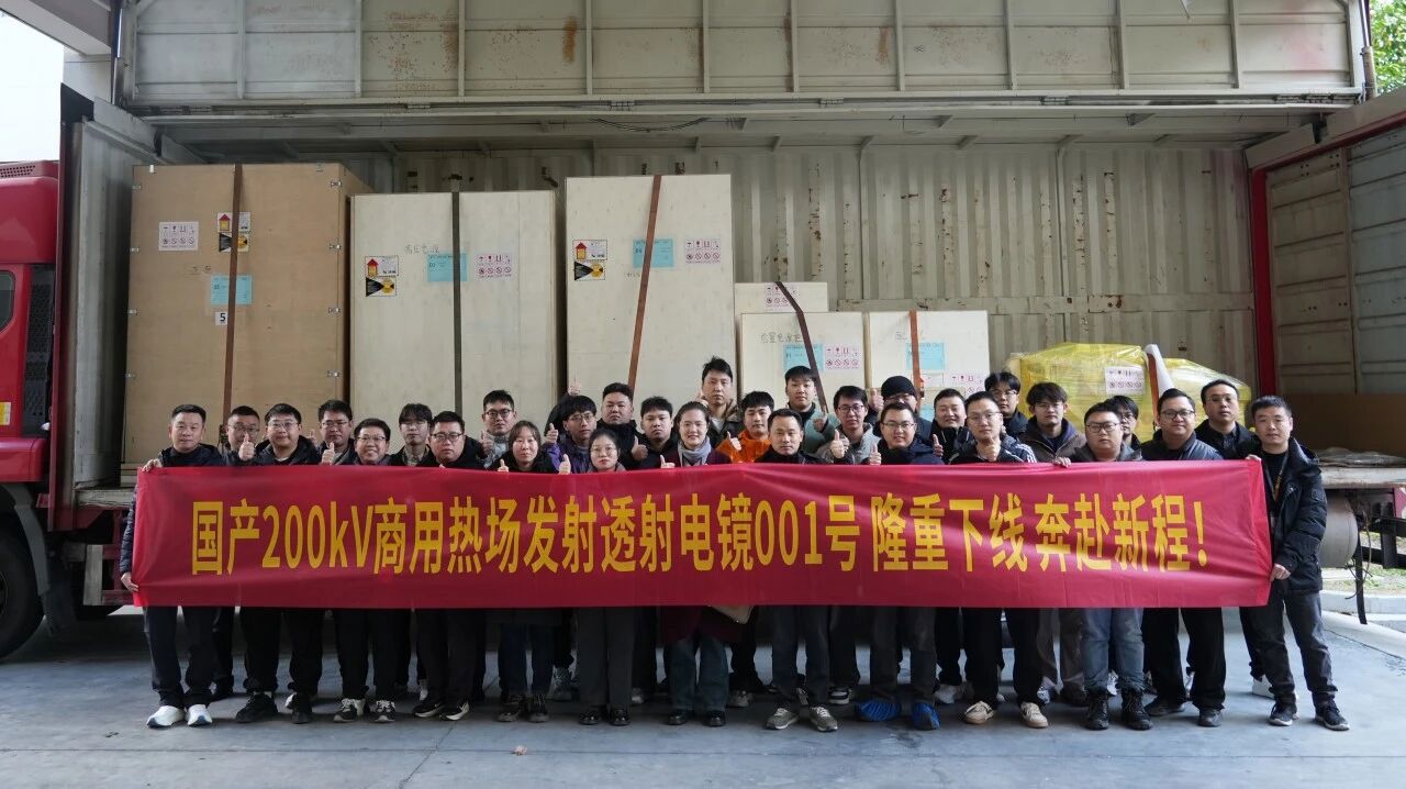 20251216114267736773.jpg 20251216114267736773.jpg