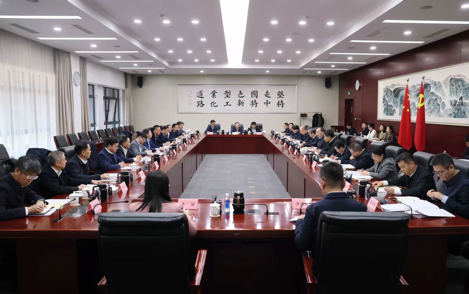 微信图片_2025-12-18_211939_182.jpg 微信图片_2025-12-18_211939_182.jpg