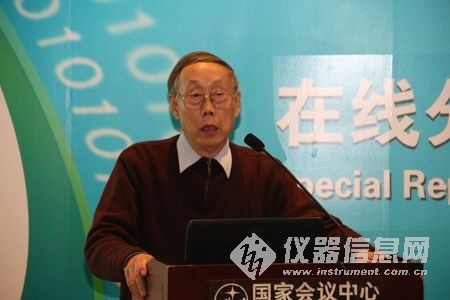 2014112621633.jpg 2014112621633.jpg