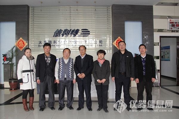 2015320145645.jpg 2015320145645.jpg