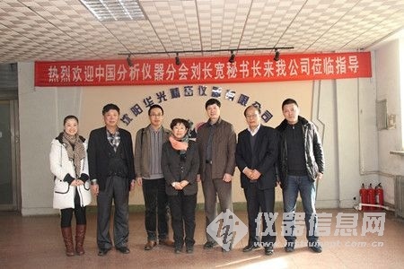 2015317145544.jpg 2015317145544.jpg