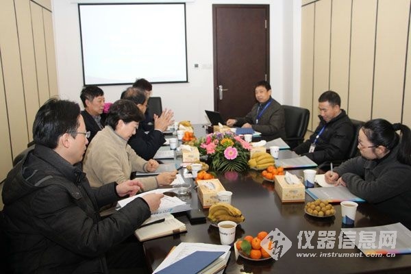 2015129143637.jpg 2015129143637.jpg