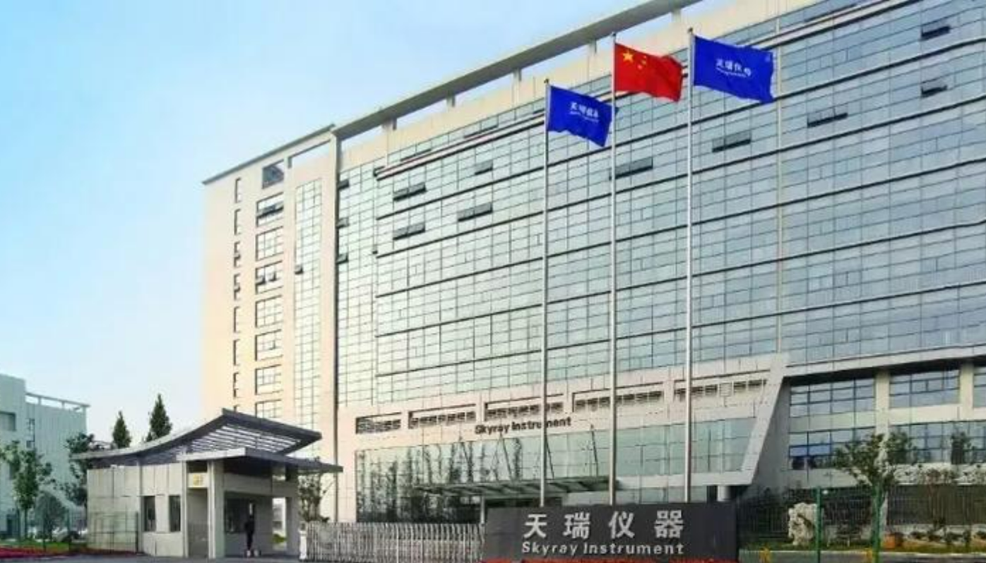 ScreenShot_2026-01-07_105329_623.png ScreenShot_2026-01-07_105329_623.png