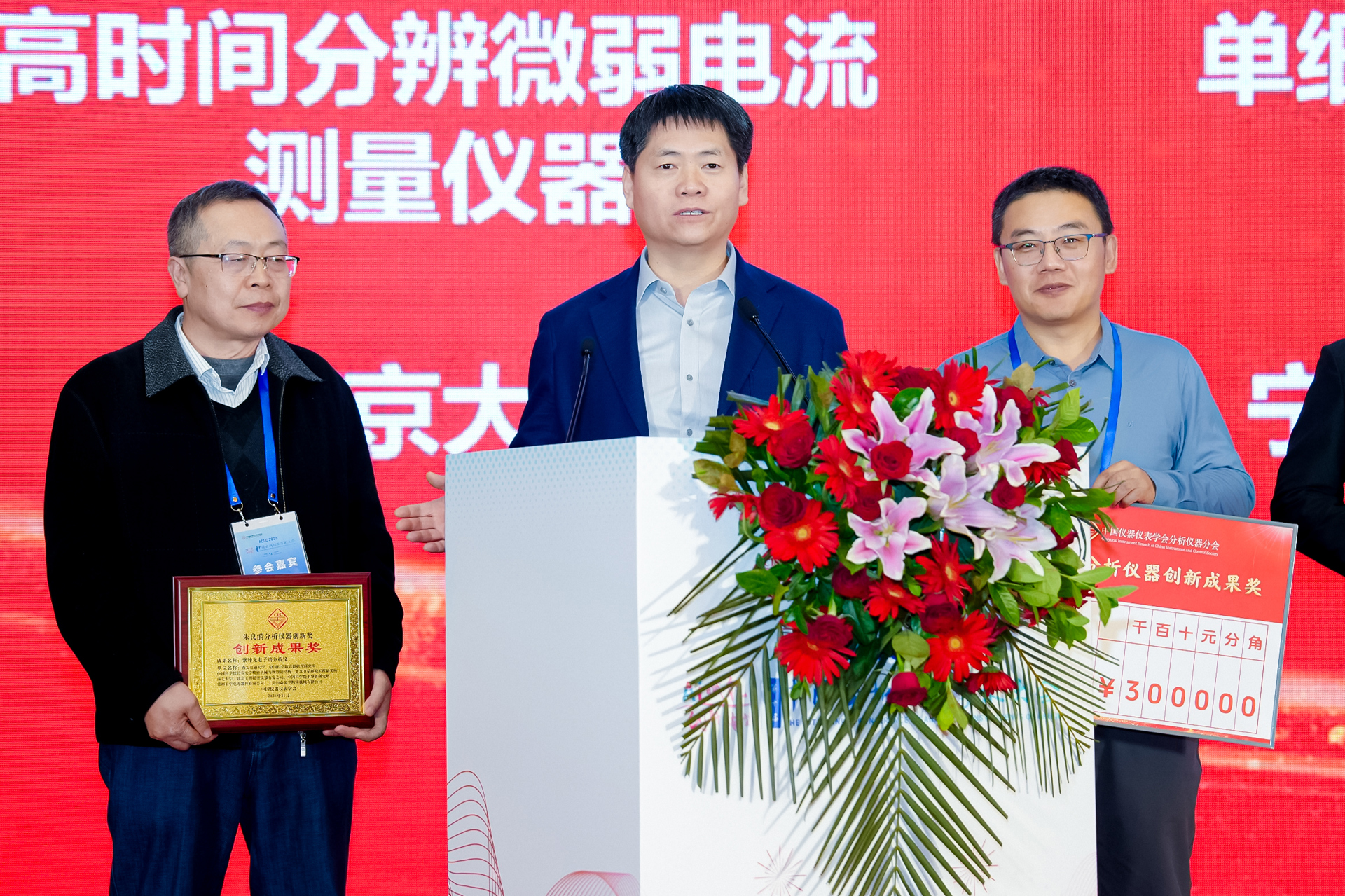 CY02033.JPG CY02033.JPG